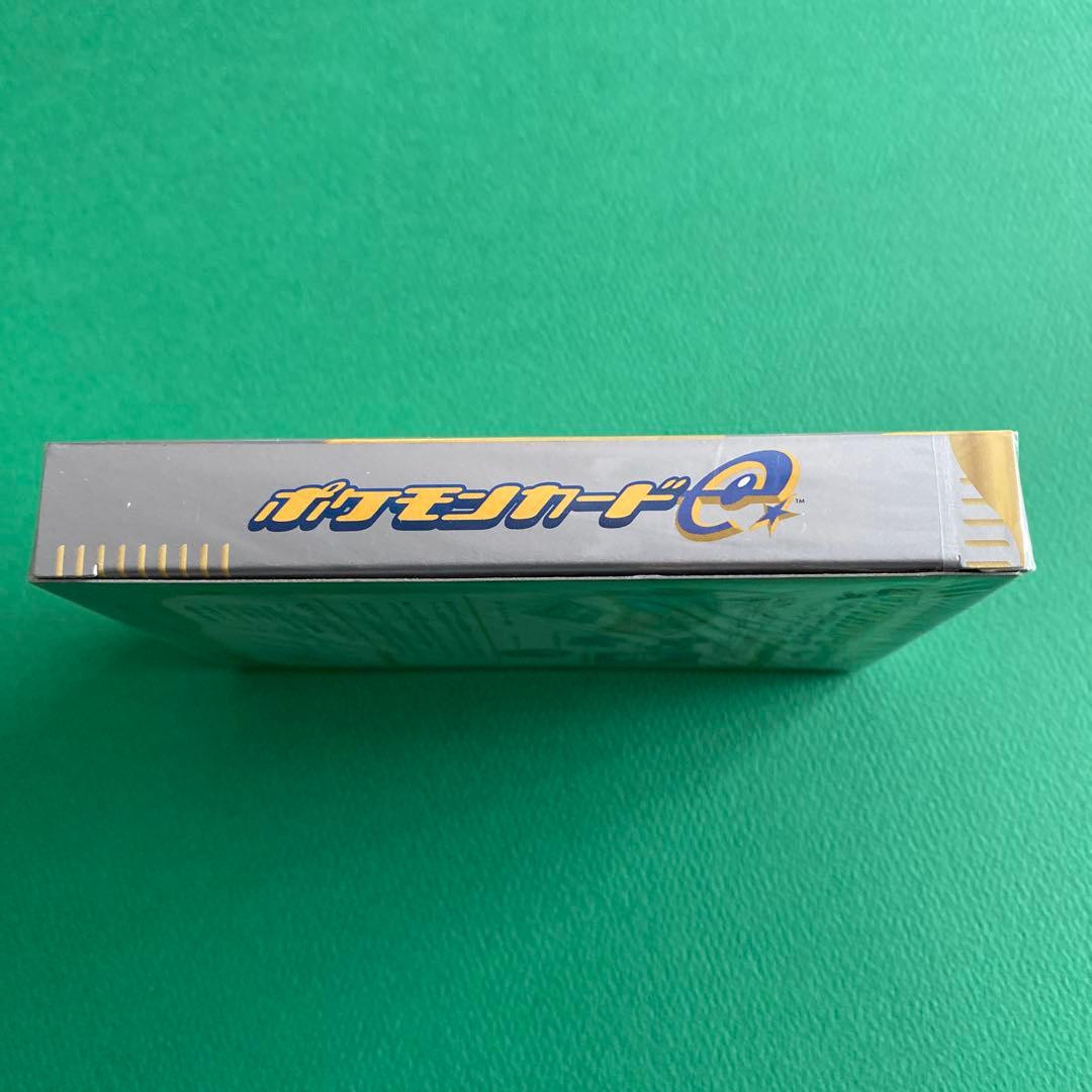 ポケモンカードe スターターパック 1EDITION