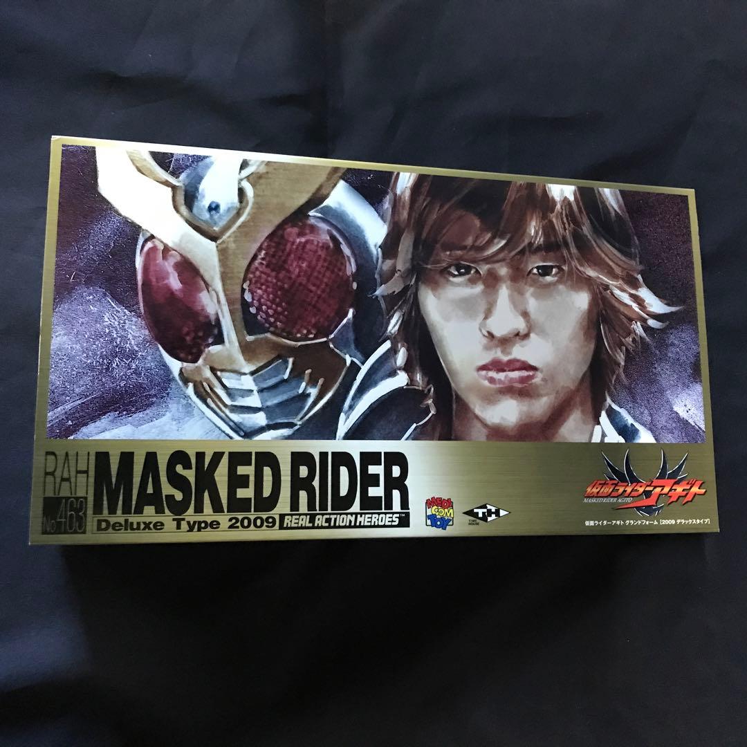 仮面ライダーアギト