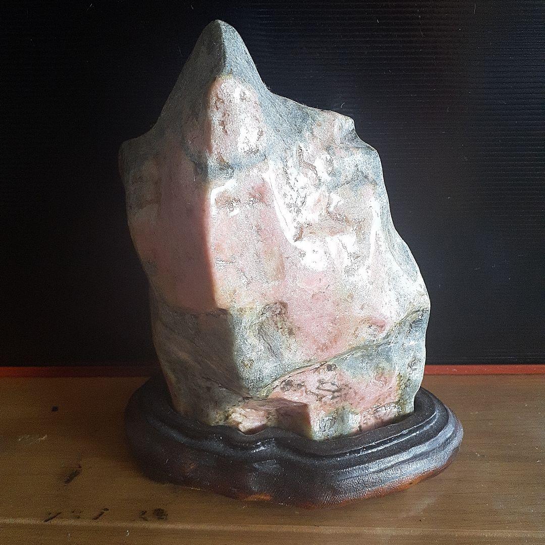 鑑賞石　バラ輝石