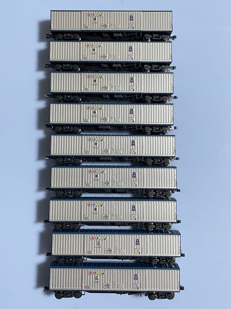 【5217】Nゲージ KATO 10-1548 カートレイン九州　ワキ9両セット