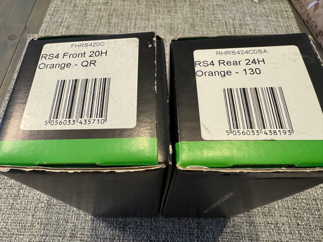 HOPE RS4 前後セット　オレンジ　130mm 新品