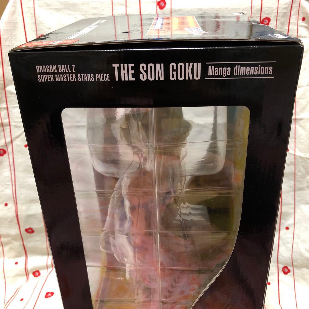 SMSP ドラゴンボール 孫悟空 海外版 初版 二次元彩色 （未開封品、美品）