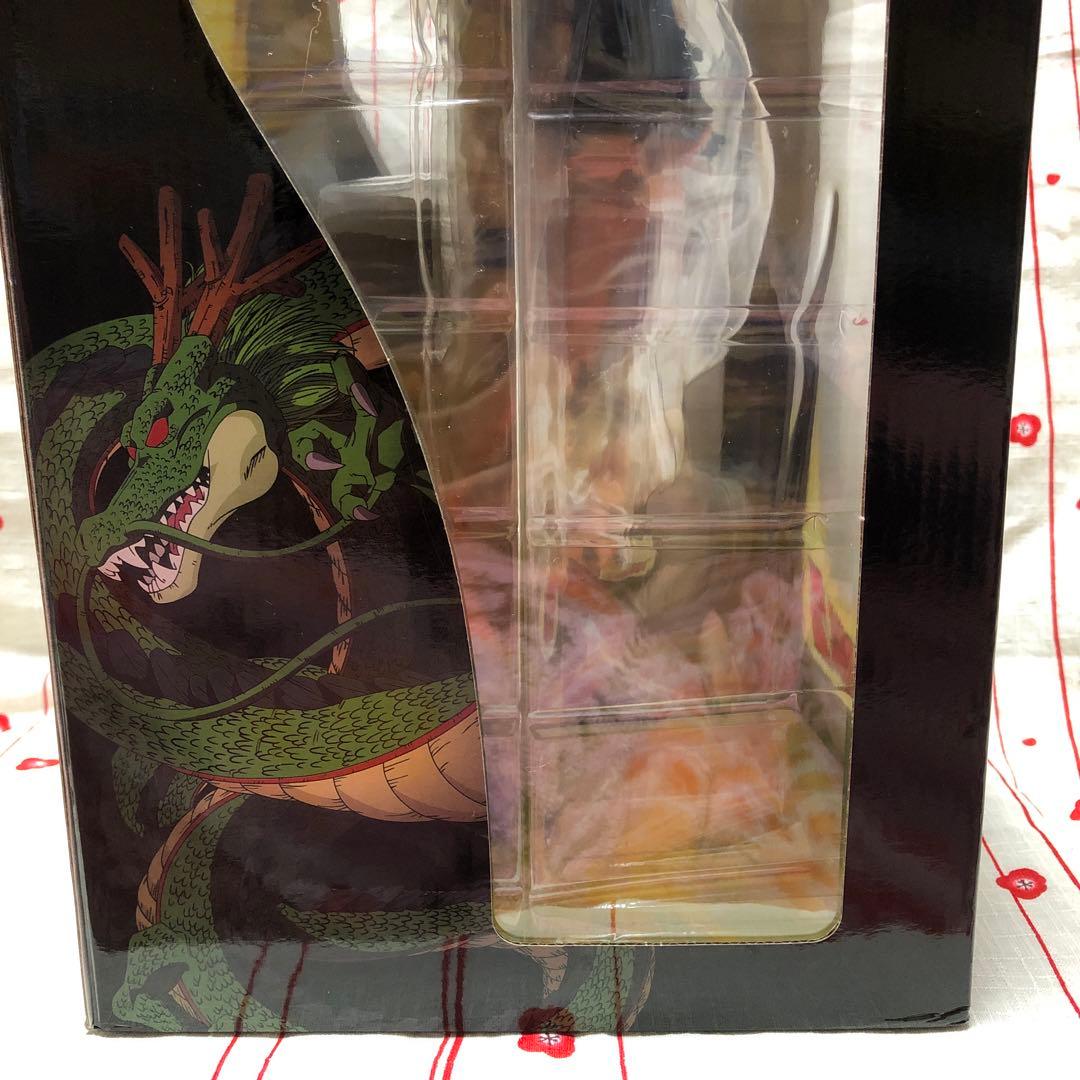 SMSP ドラゴンボール 孫悟空 海外版 初版 二次元彩色 （未開封品、美品）