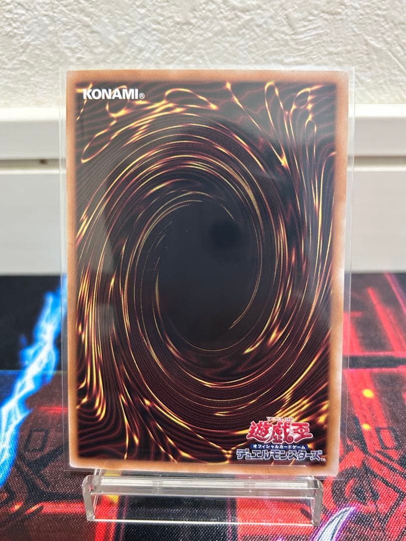 神の宣告　クオシク　２枚