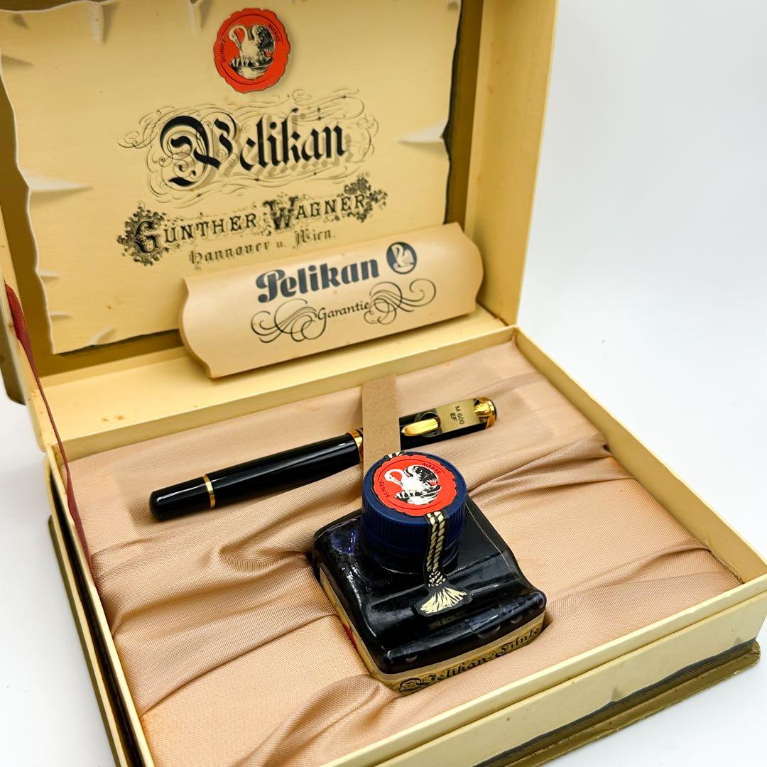 PELIKAN ペリカン 万年筆 セット 1677