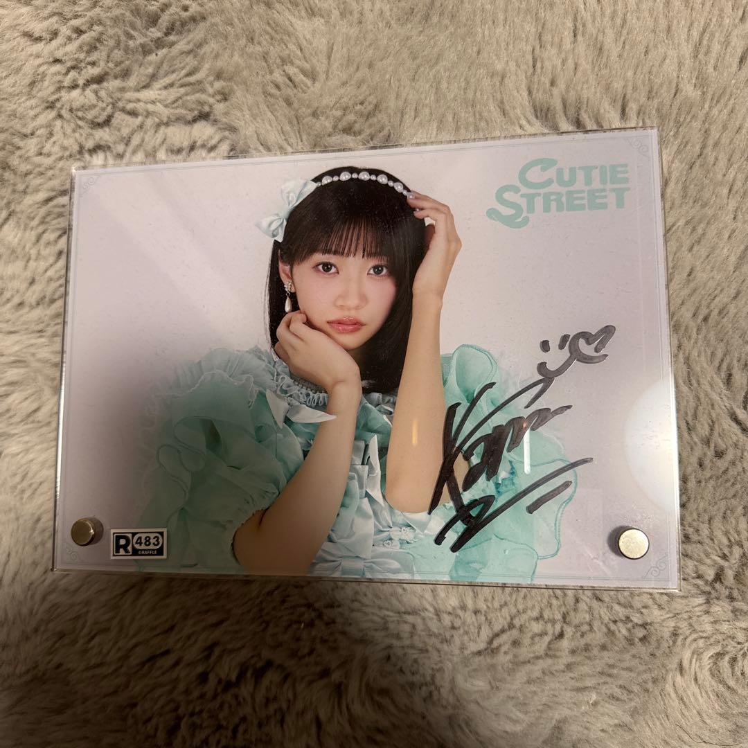 CUTIE STREET 板倉可奈 ラッフルくじ サイン入りA賞