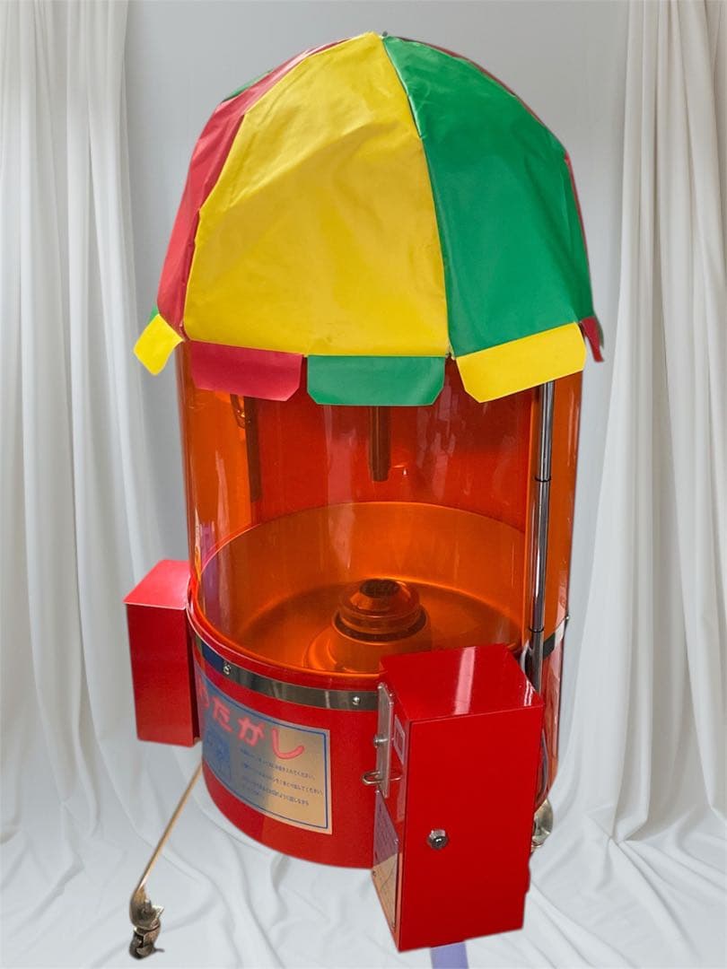 【送料無料！】美品希少！レトロ業務用わたがし機 CA-6型 自動販売機　日本製