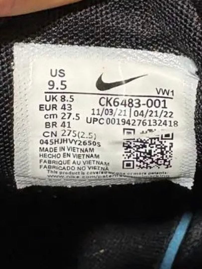 ナイキ ゴルフシューズ NIKE AIR MAX 270 G 27.5㌢