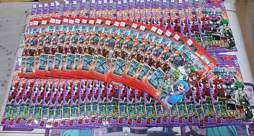 新品未開封 虫神器 蟲神器 ブースターパック 73パックセット+おまけ