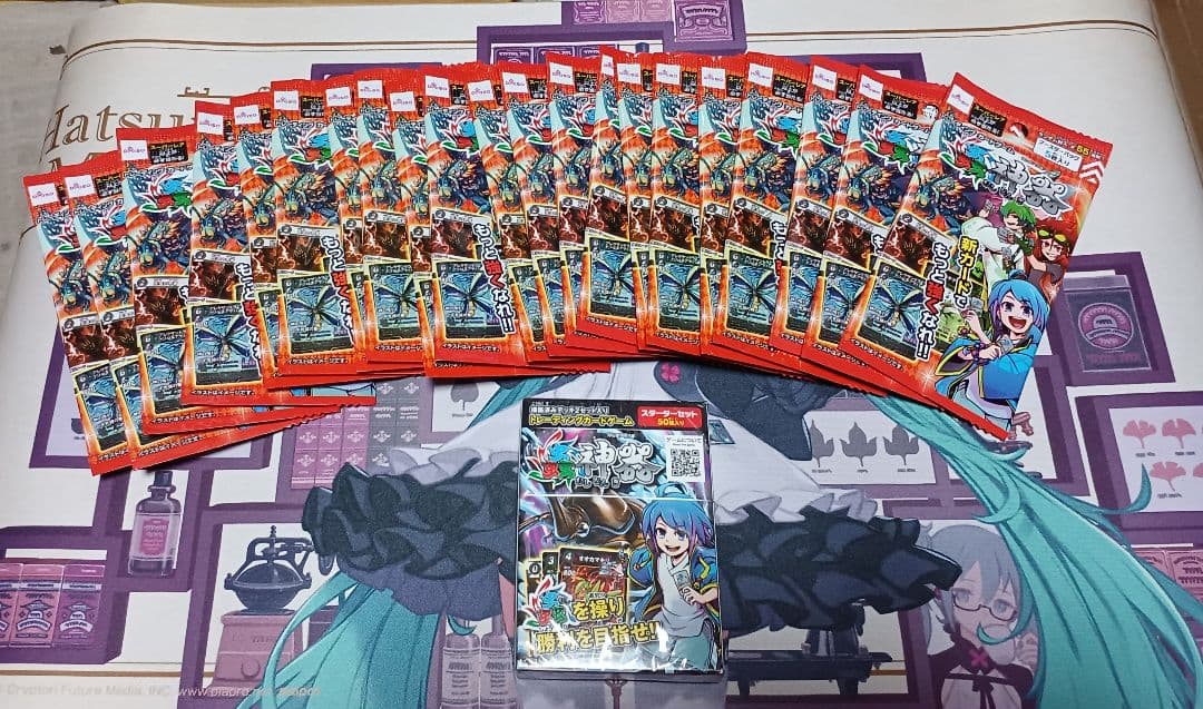 新品未開封 虫神器 蟲神器 ブースターパック 73パックセット+おまけ