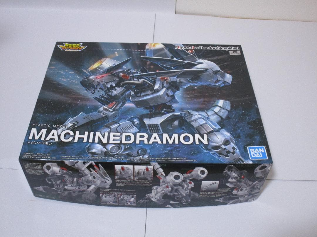 ムゲンドラモン　Figure-rise Standard　プラモデル　デジモン