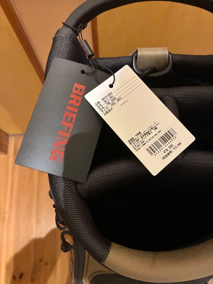 専用　新品 BRIEFING ブリーフィング CR-5 #04 新色タン