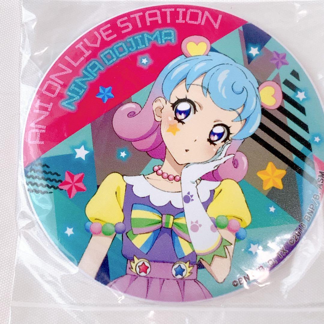 堂島ニーナ　アニオン　マグバッジ　アニON アイカツスタイル　サイン　ハンカチ