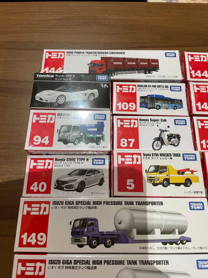 トミカ　２１台まとめ売り