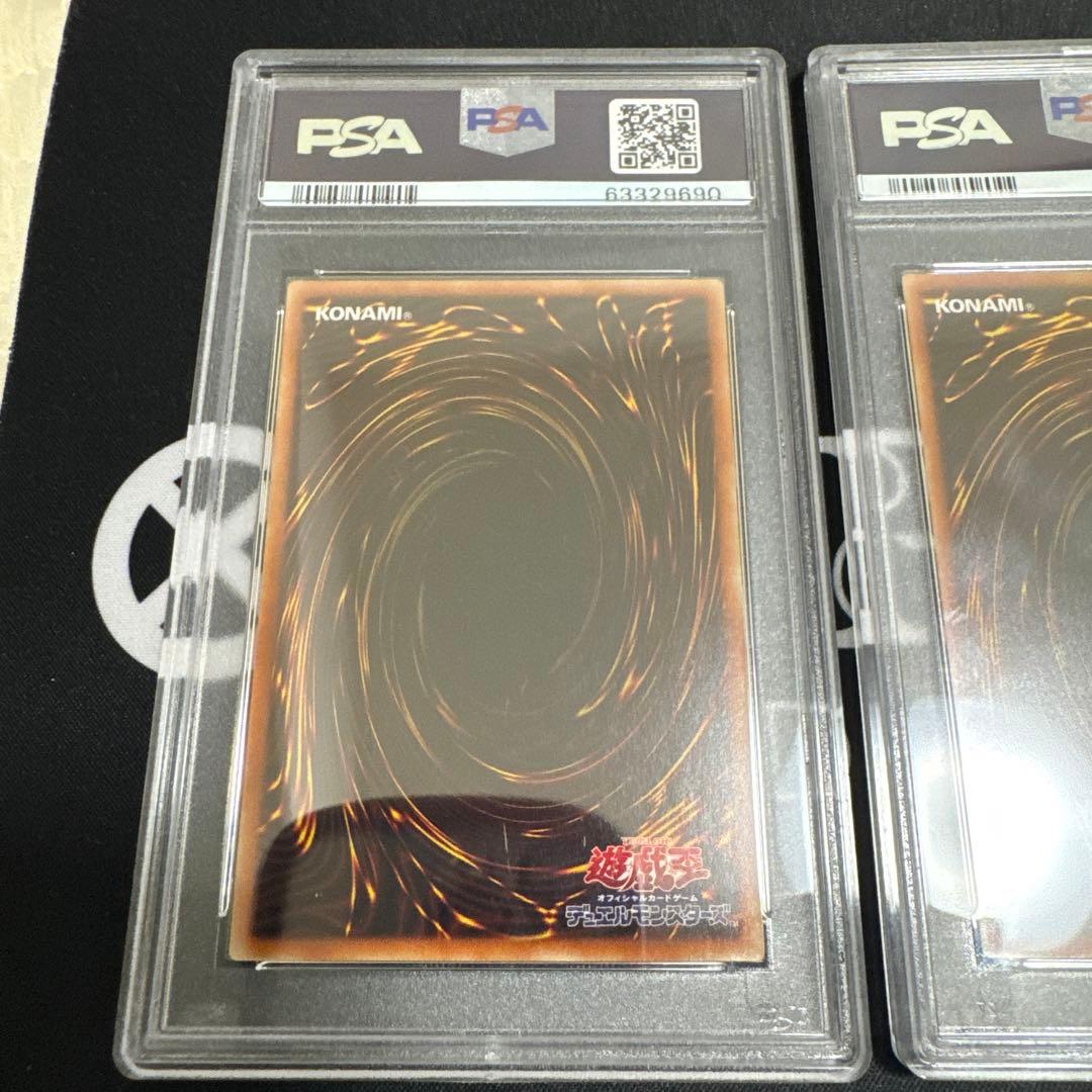 PSA10遊戯王 IPマスカレーナ シークレット PAC1-JP034 3セット