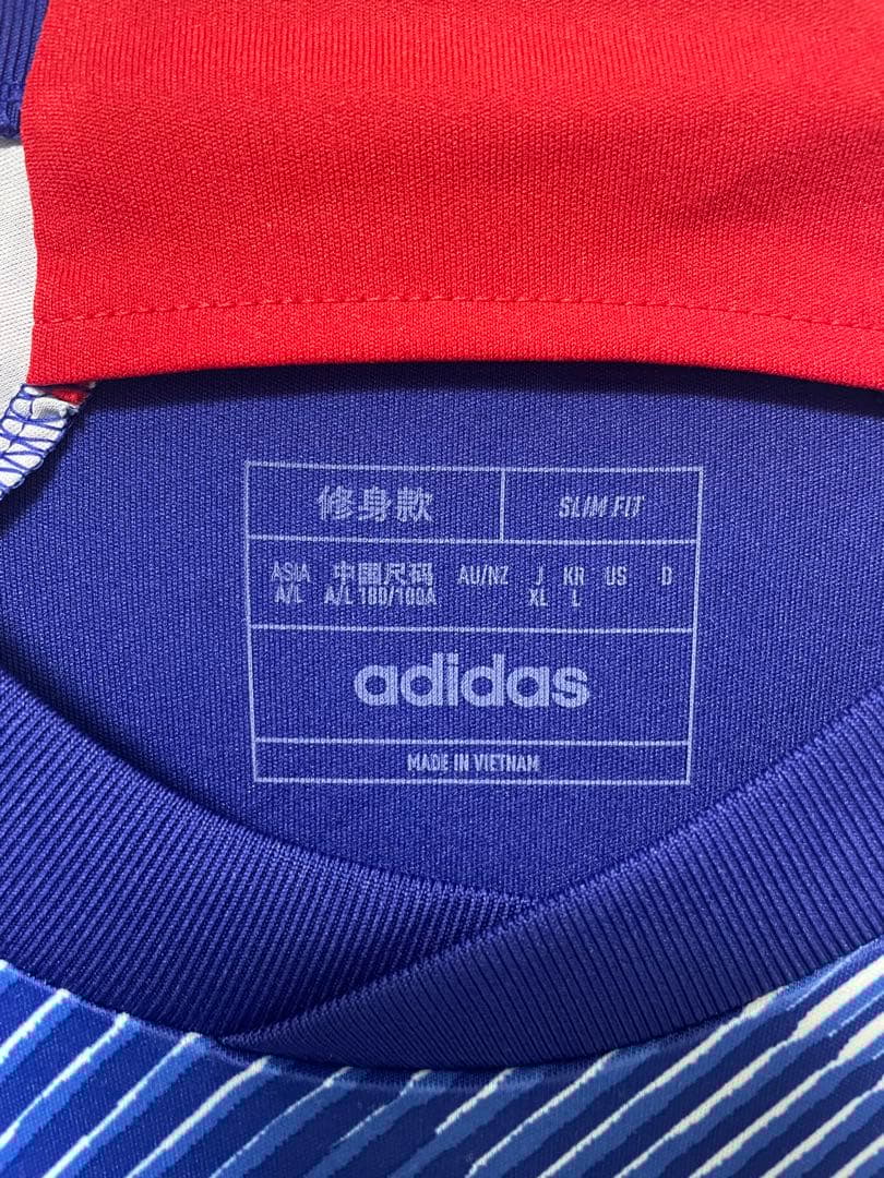 【美品】日本代表 三笘薫選手7番 ユニフォーム