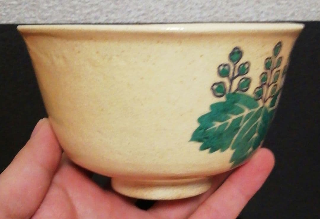 真葛香斎作　菊桐之絵　茶碗　共箱　茶道具