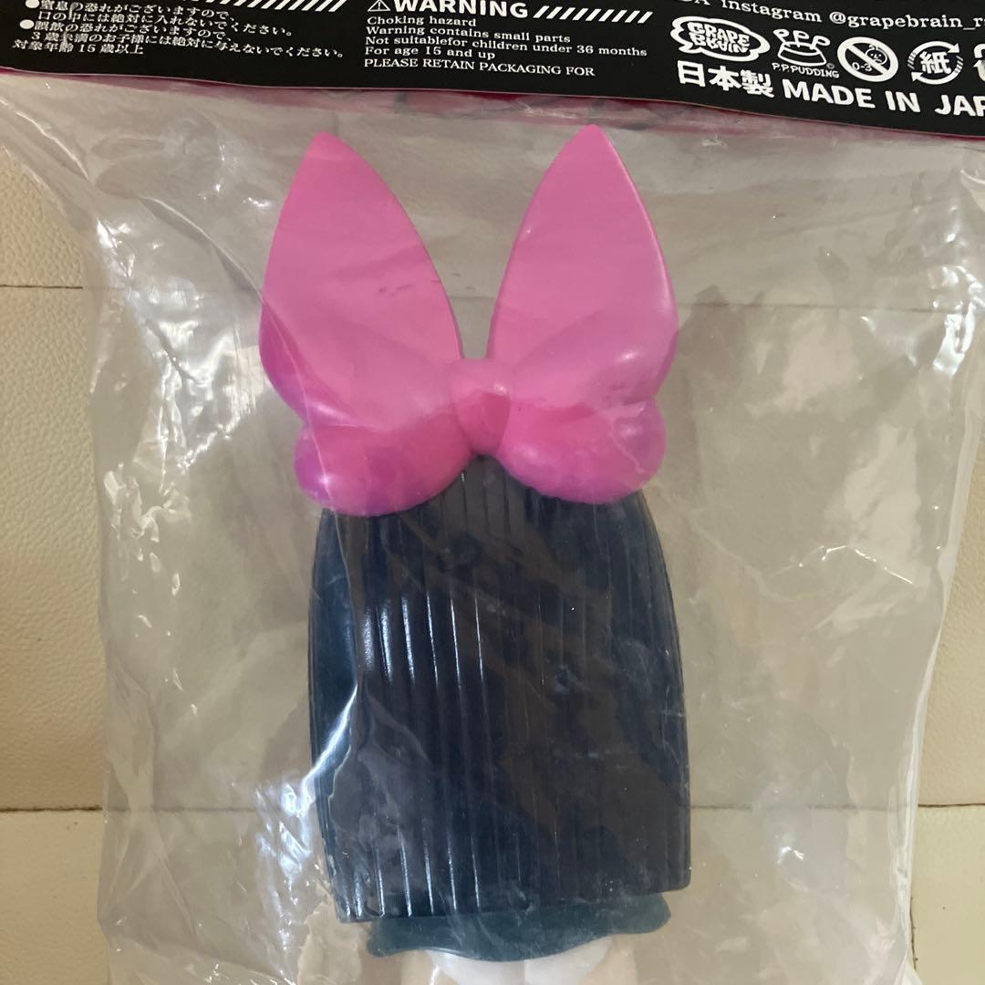 GRAPE BRAIN マッシモ！手の目少女にぎるちゃん あいいろ藍色 ソフビ