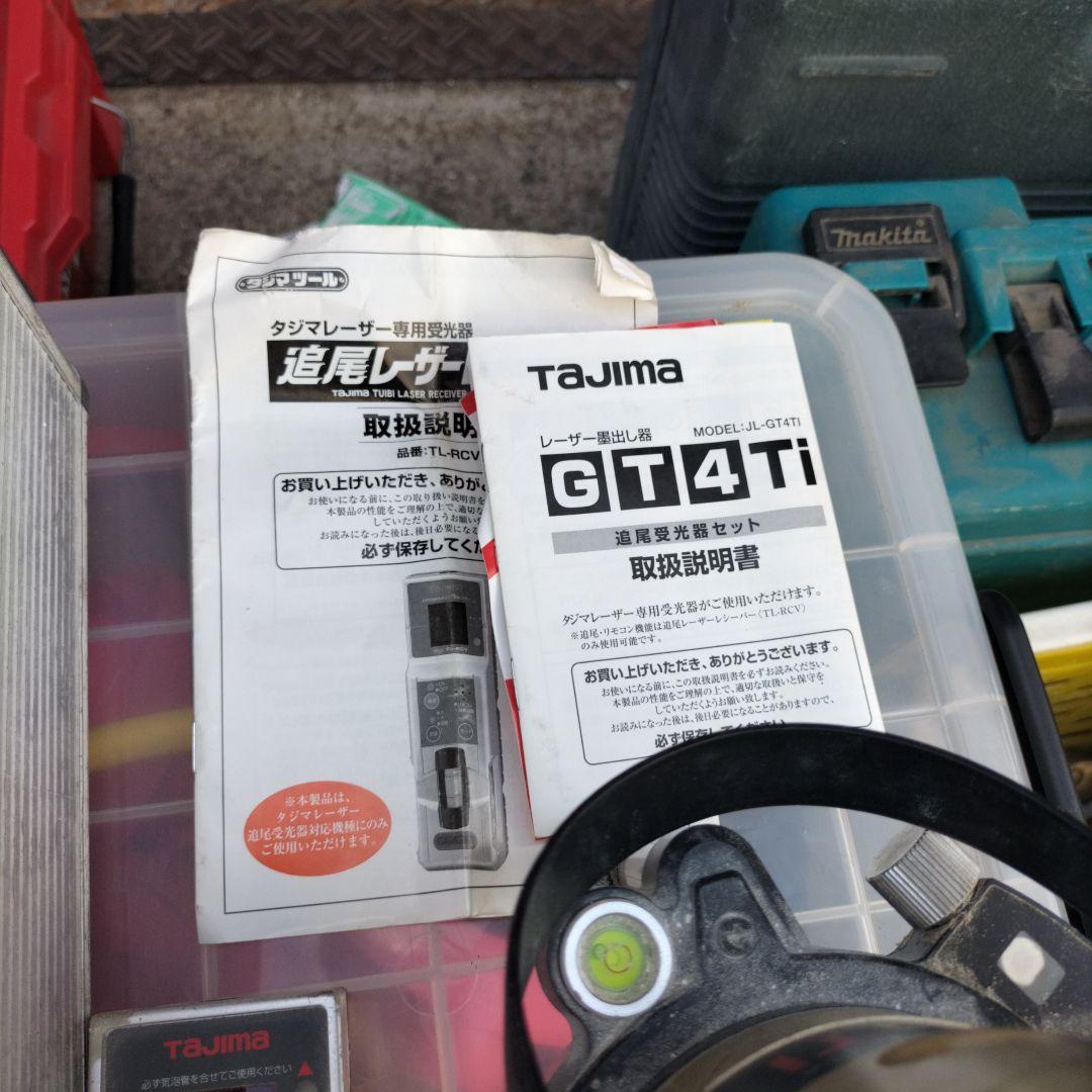 TAJIMA タジマ　レーザー　GT4ti