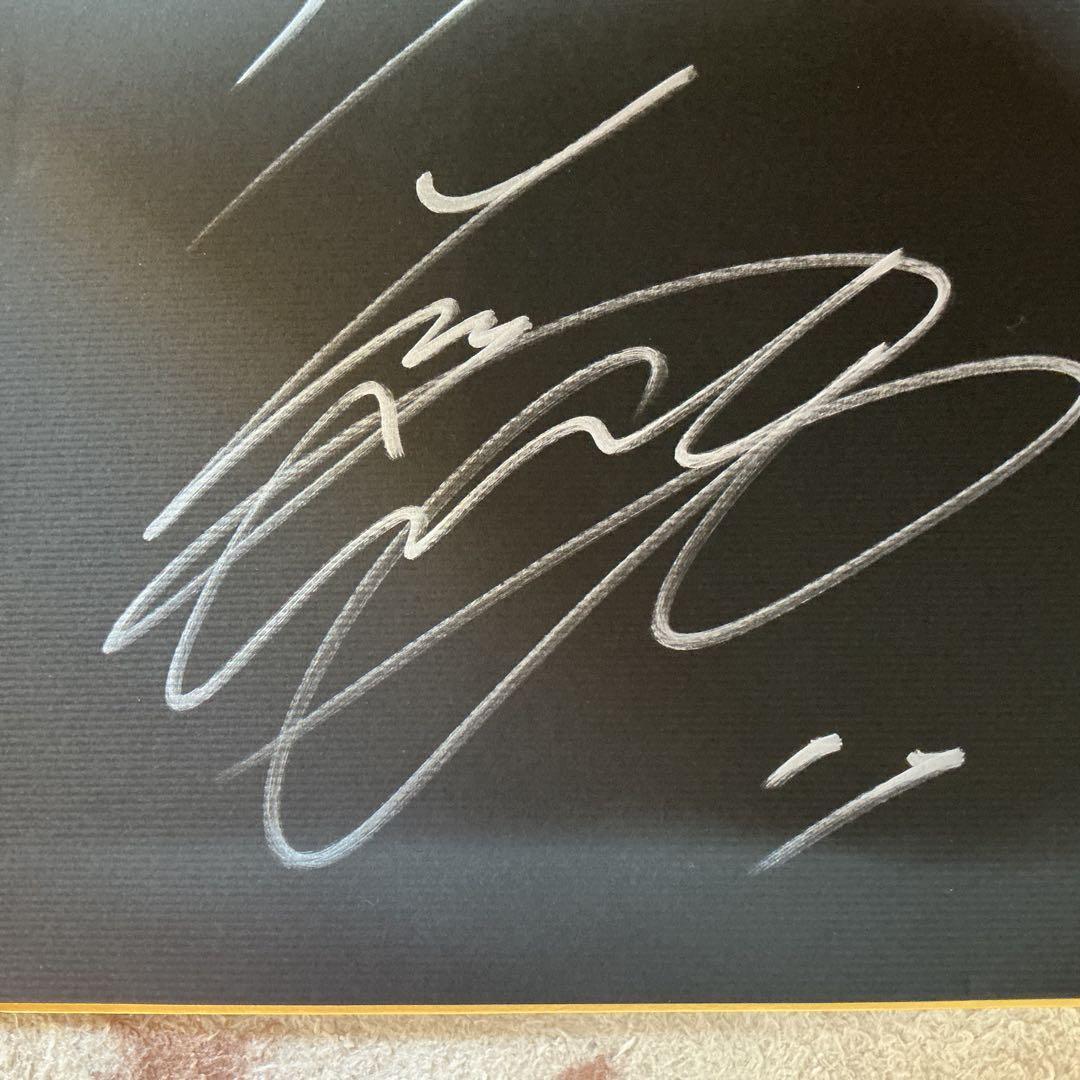 大谷翔平 日本ハム時代　サイン入り色紙