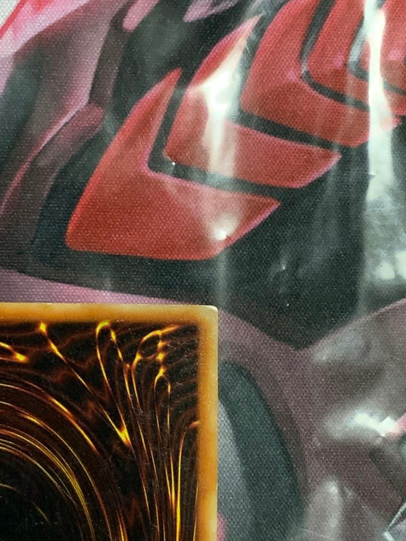 遊戯王【希少】トゥーン・ブラック・マジシャン・ガール　ウルトラ　G6