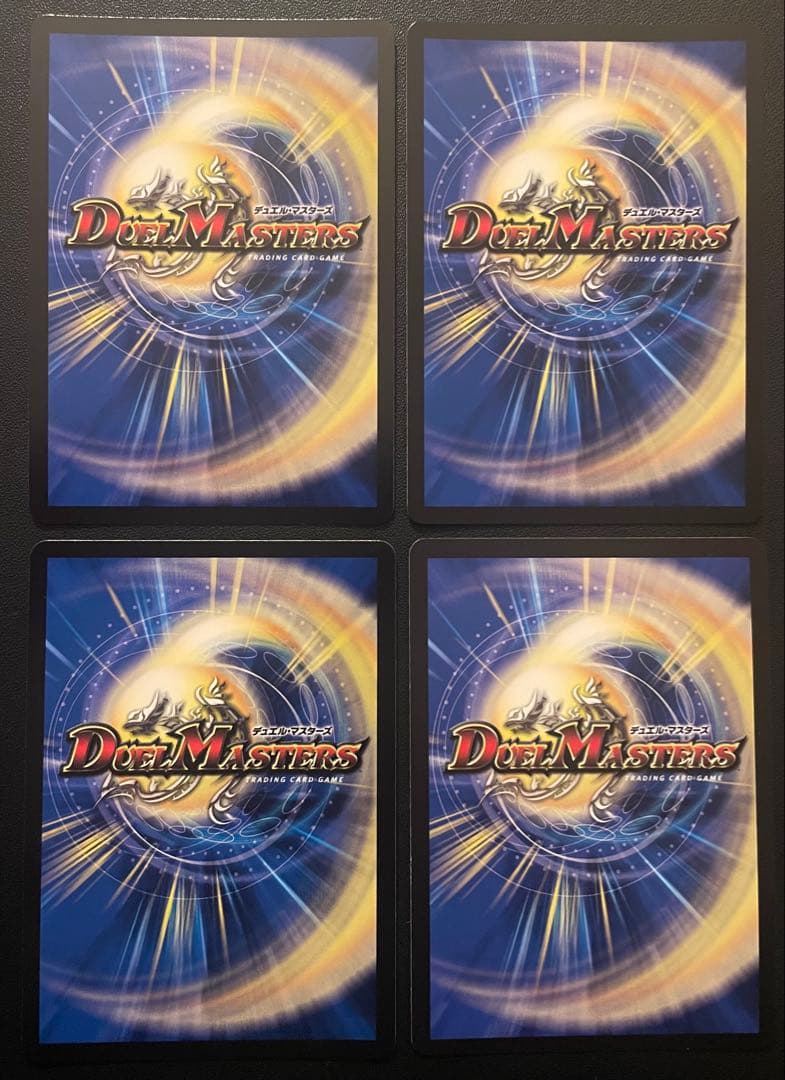 デュエマ　天革の騎令嬢ミラクルステラ　(SR) ４枚