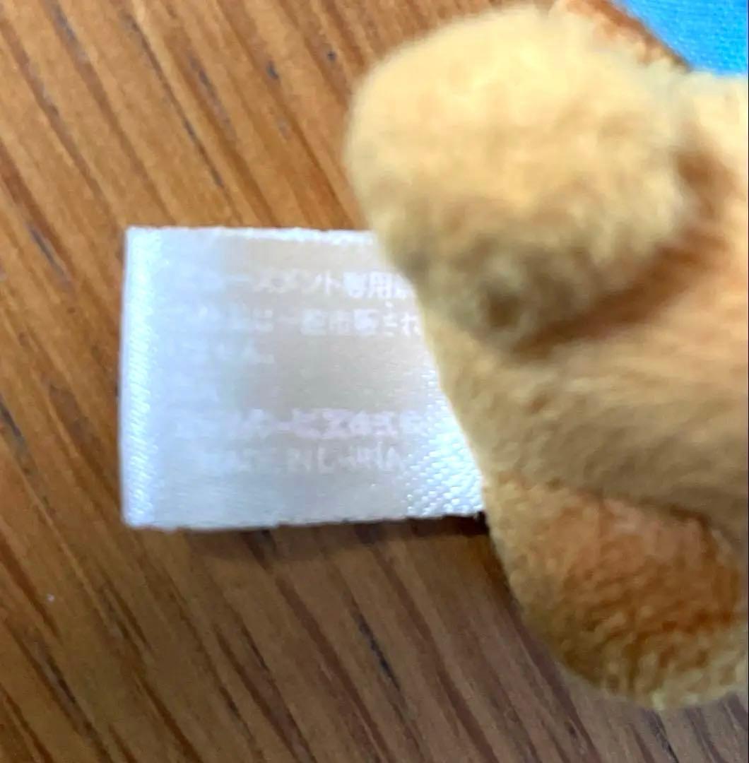 ちわわんこ　レア　マスコット　キーホルダー　レトロ