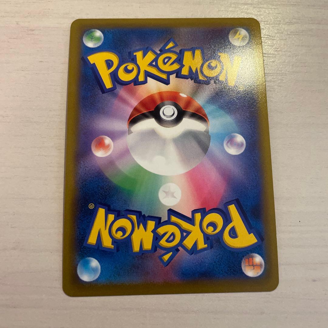 オリジンディアルガV sa ディアルガ　Ｒ