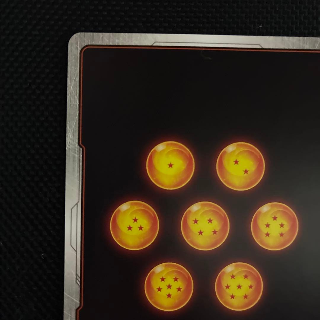 fb04-129 孫悟空 scr パラレル