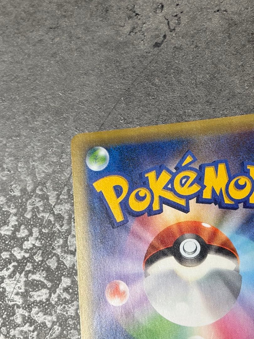 【早い者勝ち】ダークライ 024/036 幻・伝説ドリームキラコレクション