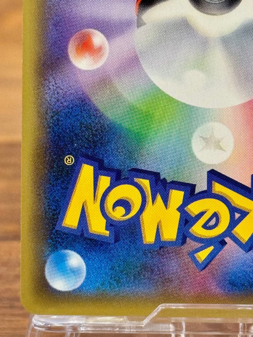 ダークライ CP5 幻·伝説ドリームキラコレクション 024/036 1ED