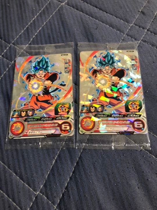 スーパードラゴンボールヒーローズ BM2-77 孫悟空2枚セット