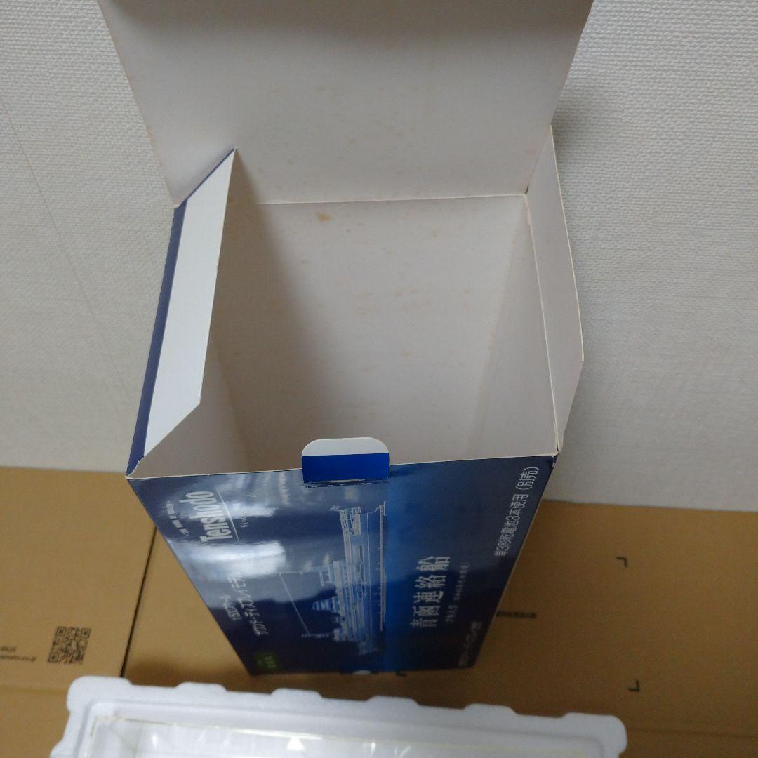 天賞堂　青函連絡船 サウンド・ディスプレイモデル 1/500 　松前丸