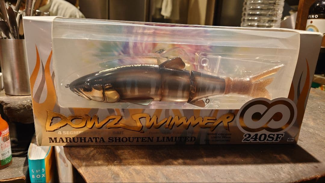 DOUZ SWIMMER 240SF MARUHATA SHOUTEN 限定版