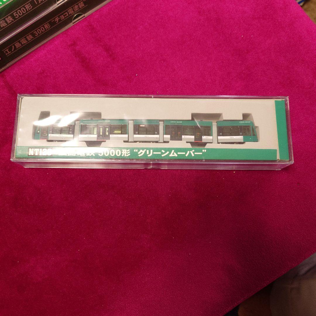 modemo NT123 広島電鉄 5000形 グリーンムーバー