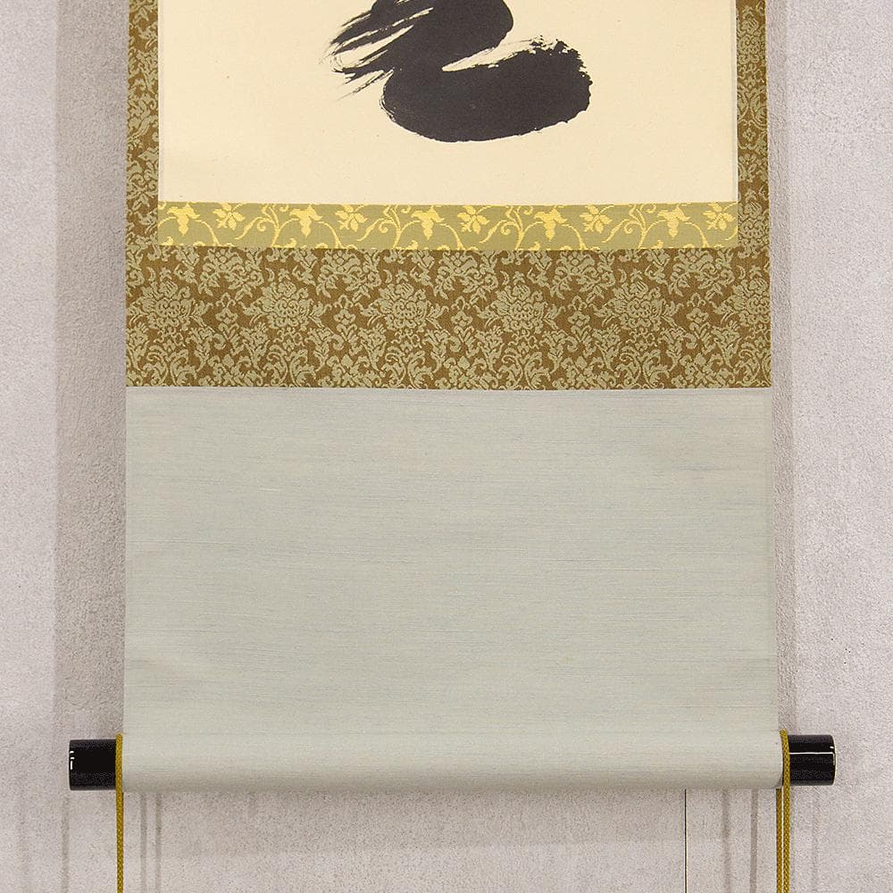 小林太玄「端気満高堂」茶掛一行書 掛軸 大徳寺塔頭黄梅院住職