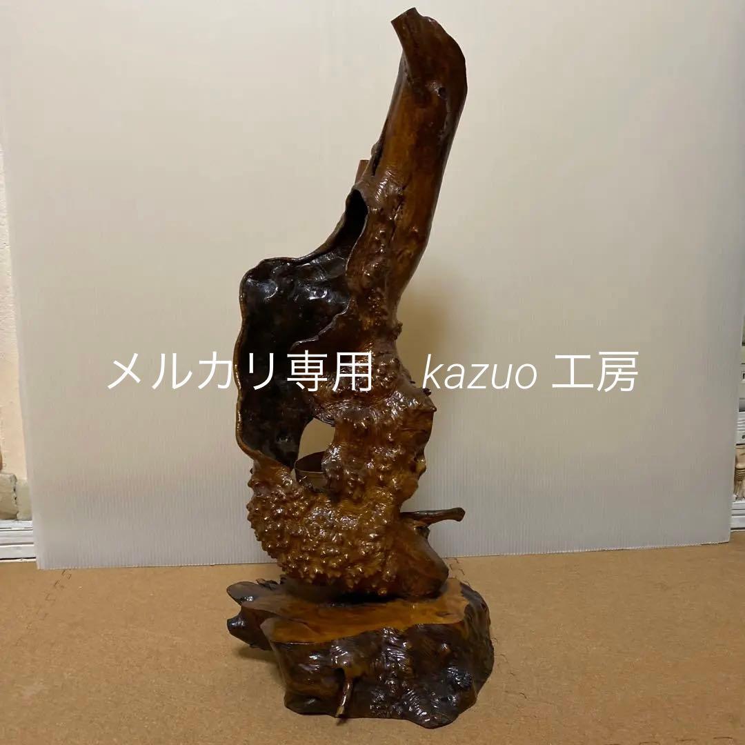 特上　台座一体型花器・置物　木工工芸品　　ハンドメイド