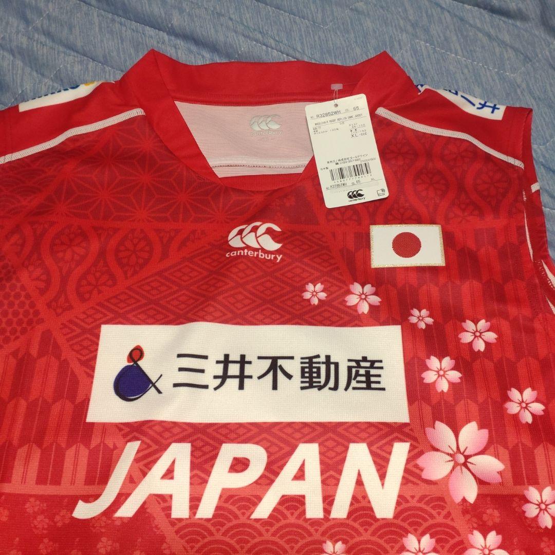 カンタベリー　車いすラグビー

日本代表レプリカジャージ

サイズ　ＸＬ