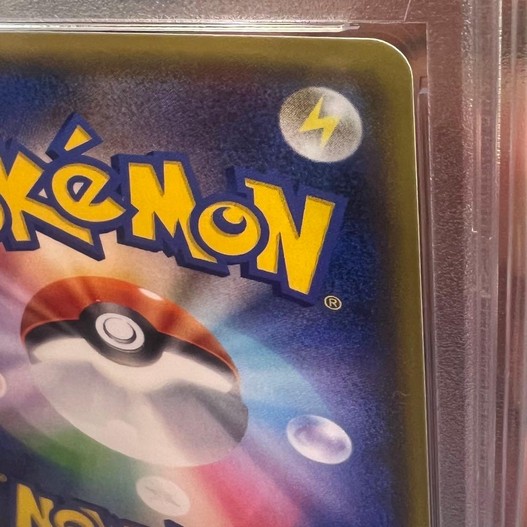 ブラッキーGX SR SM1M コレクションムーン 063/060 PSA10