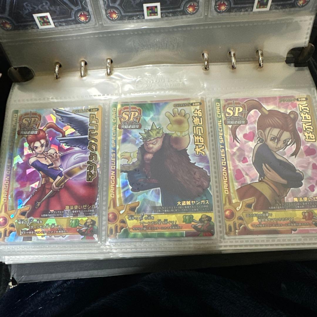 ドラゴンクエストモンスターバトルロードまとめ売り