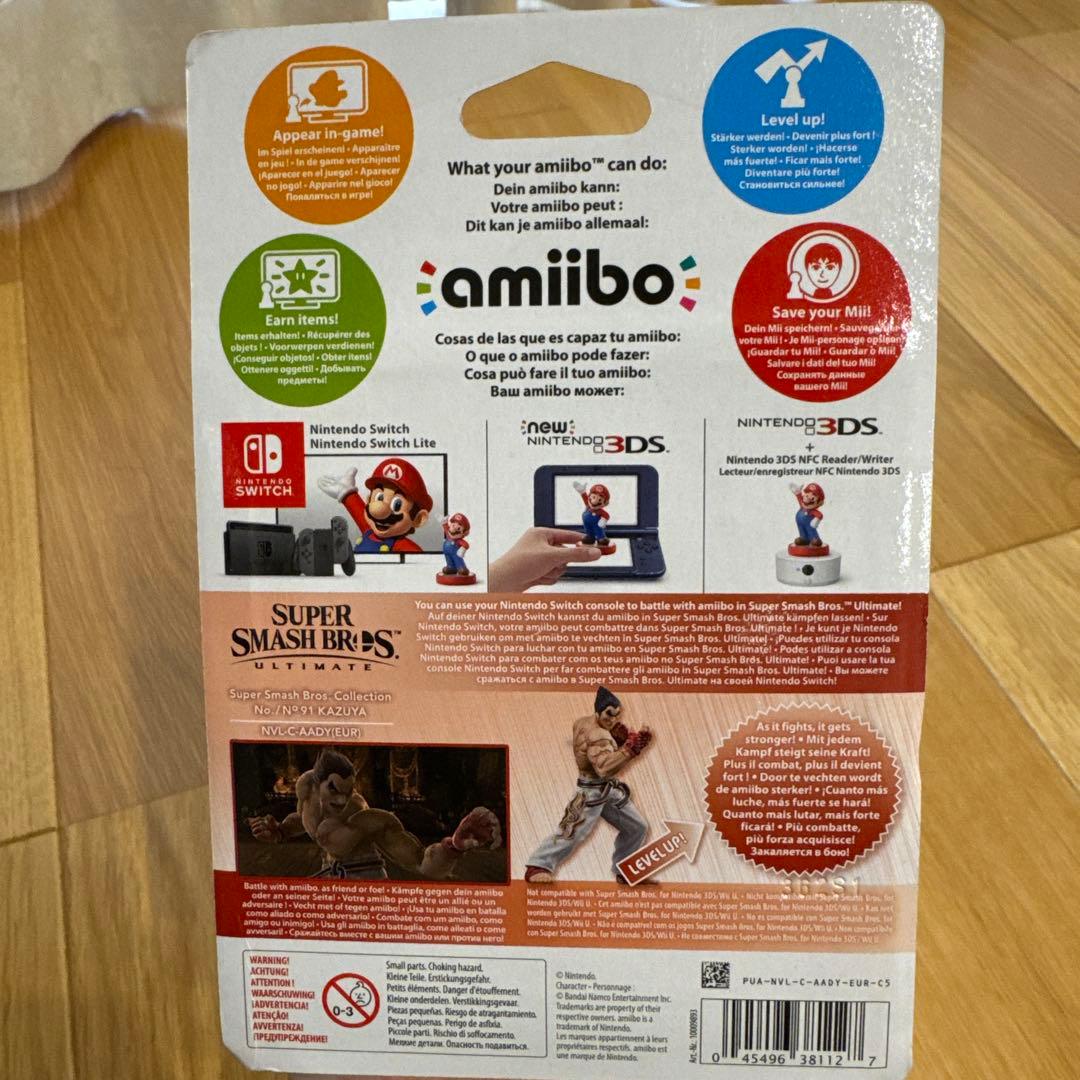 Nintendo amiibo カズヤ スマブラ