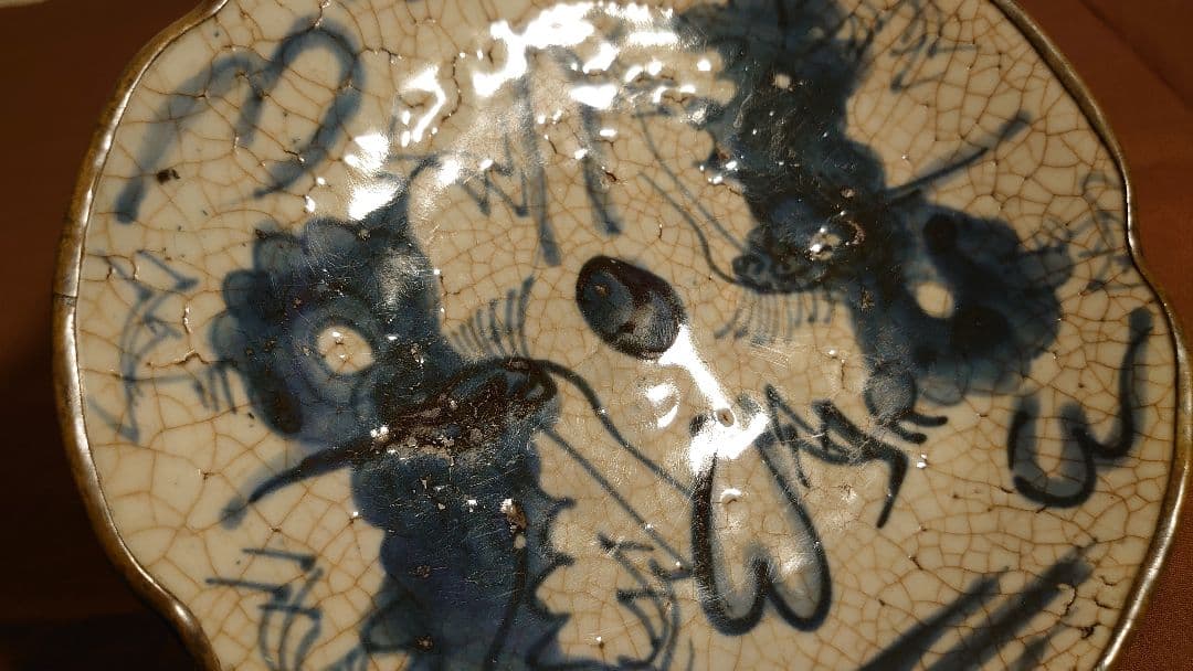 李朝　白磁　古染　染付　龍の図　銀縁　古玩　鑑賞陶器　蔵出し