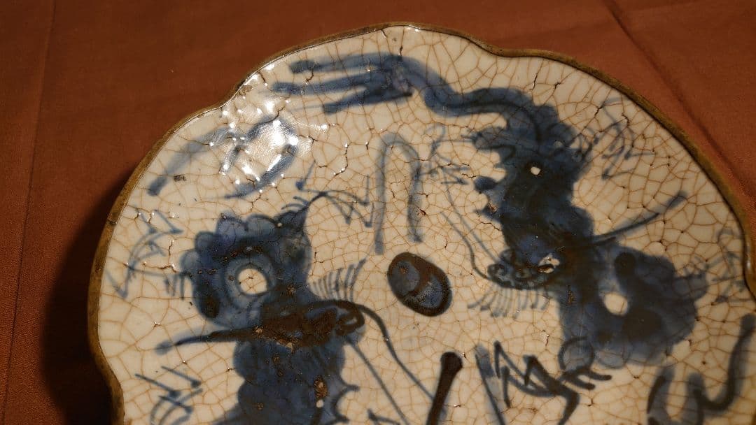 李朝　白磁　古染　染付　龍の図　銀縁　古玩　鑑賞陶器　蔵出し