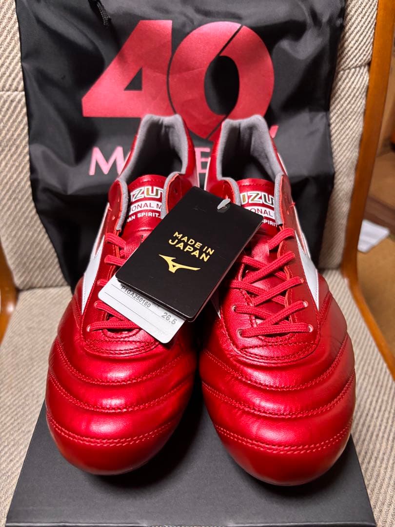 モレリア2JAPAN 40周年 RUBY RED PACK 26.5