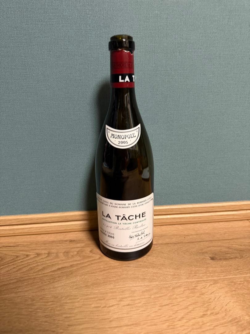 LA TÂCHE 赤ワイン 750ml空瓶