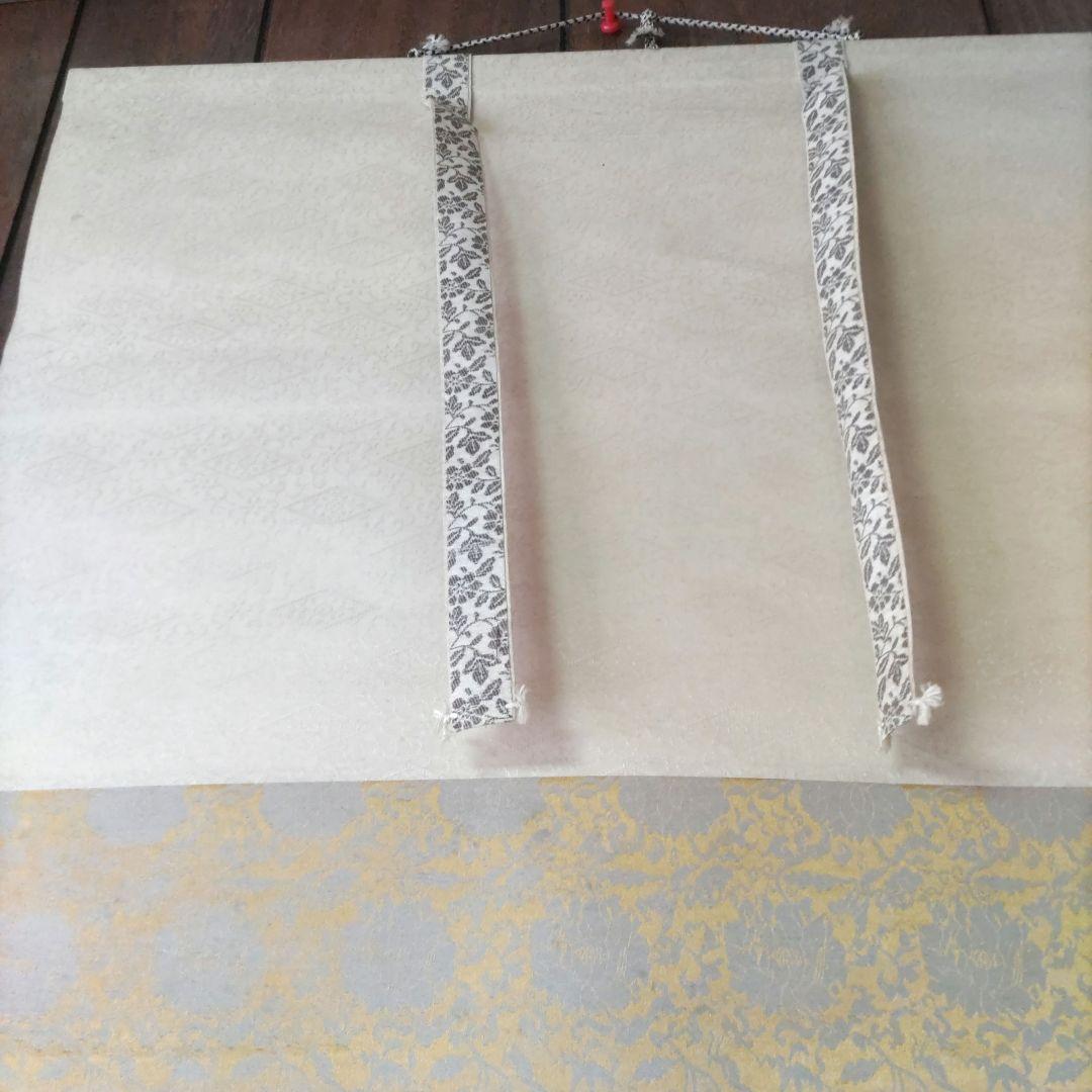 十六羅漢　掛軸　Y277