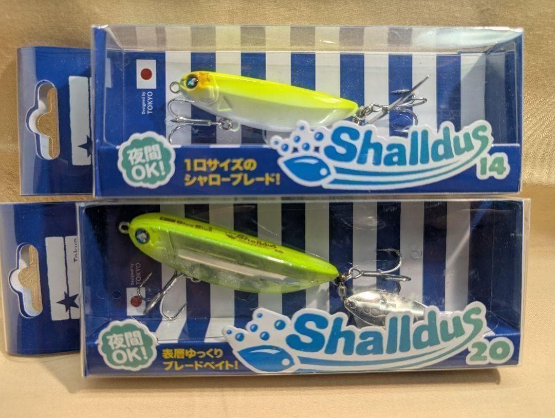 【新品未使用品】ブルーブルー　人気シーバスルアー10種セレクト＋ケース