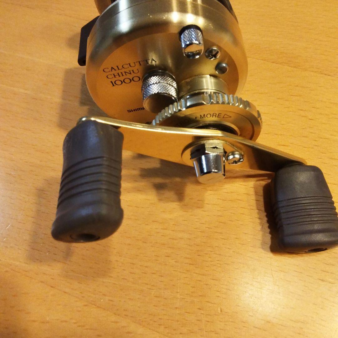 シマノ カルカッタ チヌ1000