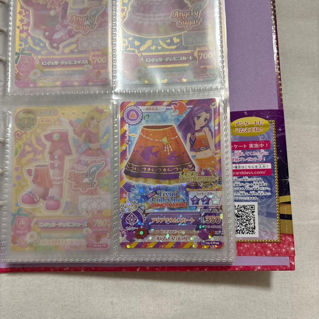 た*な様 アイカツ2014 5弾～6弾まとめ売り バインダー付き 藤堂ユリカ