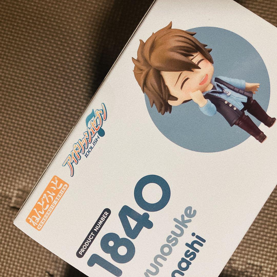 【新品】アイナナ アイドリッシュセブン 十龍之介 ねんどろいど